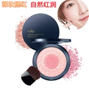 Năng lực sửa chữa hai màu phấn má hồng dạng kem trang điểm bền màu tự nhiên. - Blush / Cochineal