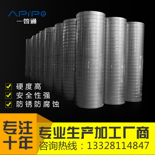 镀锌铁皮风管螺旋通风管道圆形排风管优质不锈钢除尘排烟管定制 - 封面