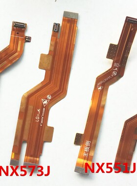 适用中兴努比亚N2 NX551J NX591J NX573J主板排线显示连接线原装