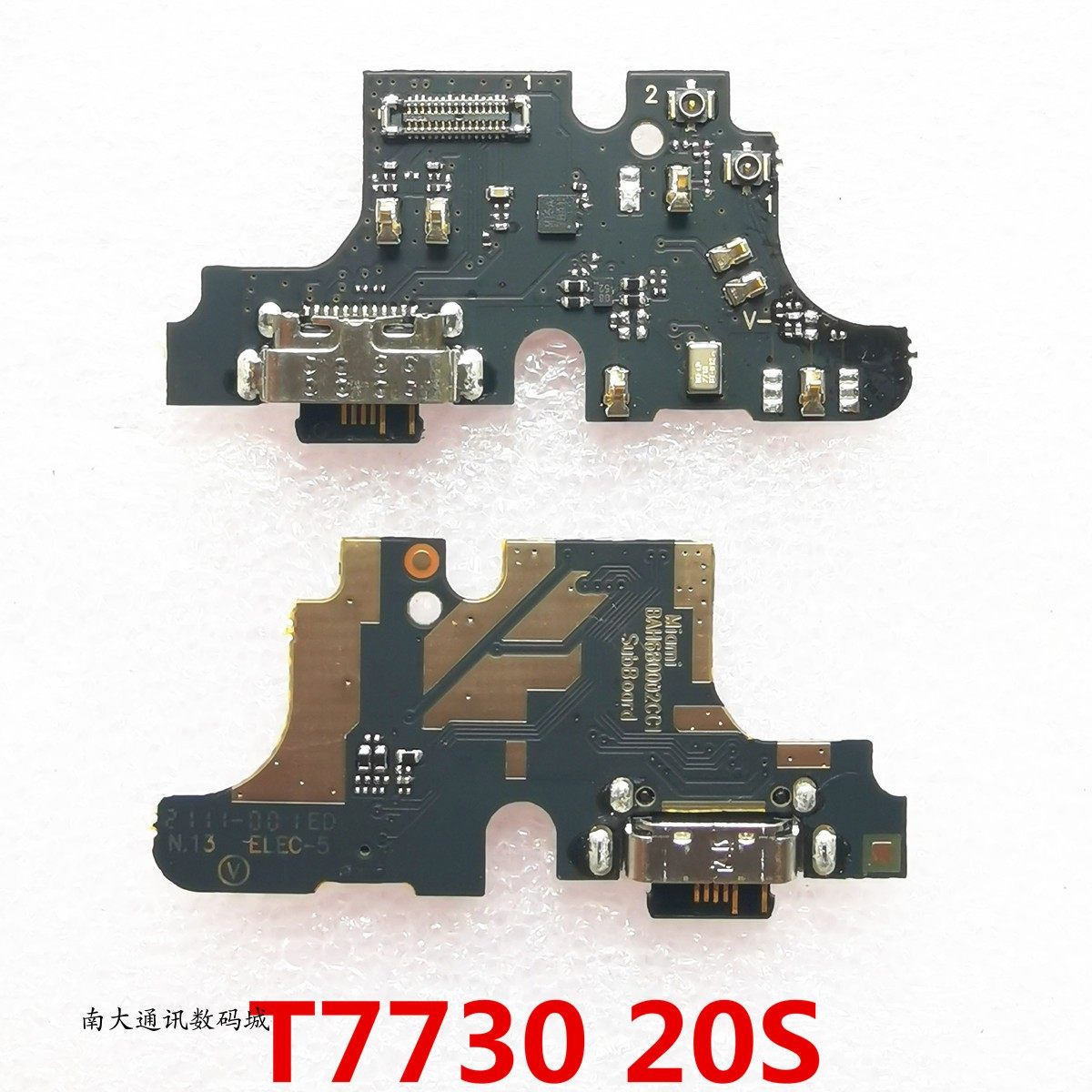 适用于TCL T7730 20S T7810S 20pro尾插小板 充电接口 送话器话筒