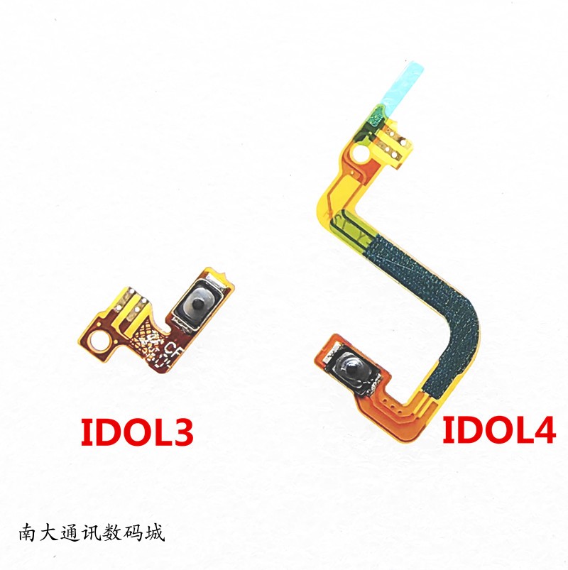 适用于阿尔卡特OneTouch idol3  DIOL4 开机排线开关机内键按钮 3C数码配件 手机零部件 原图主图