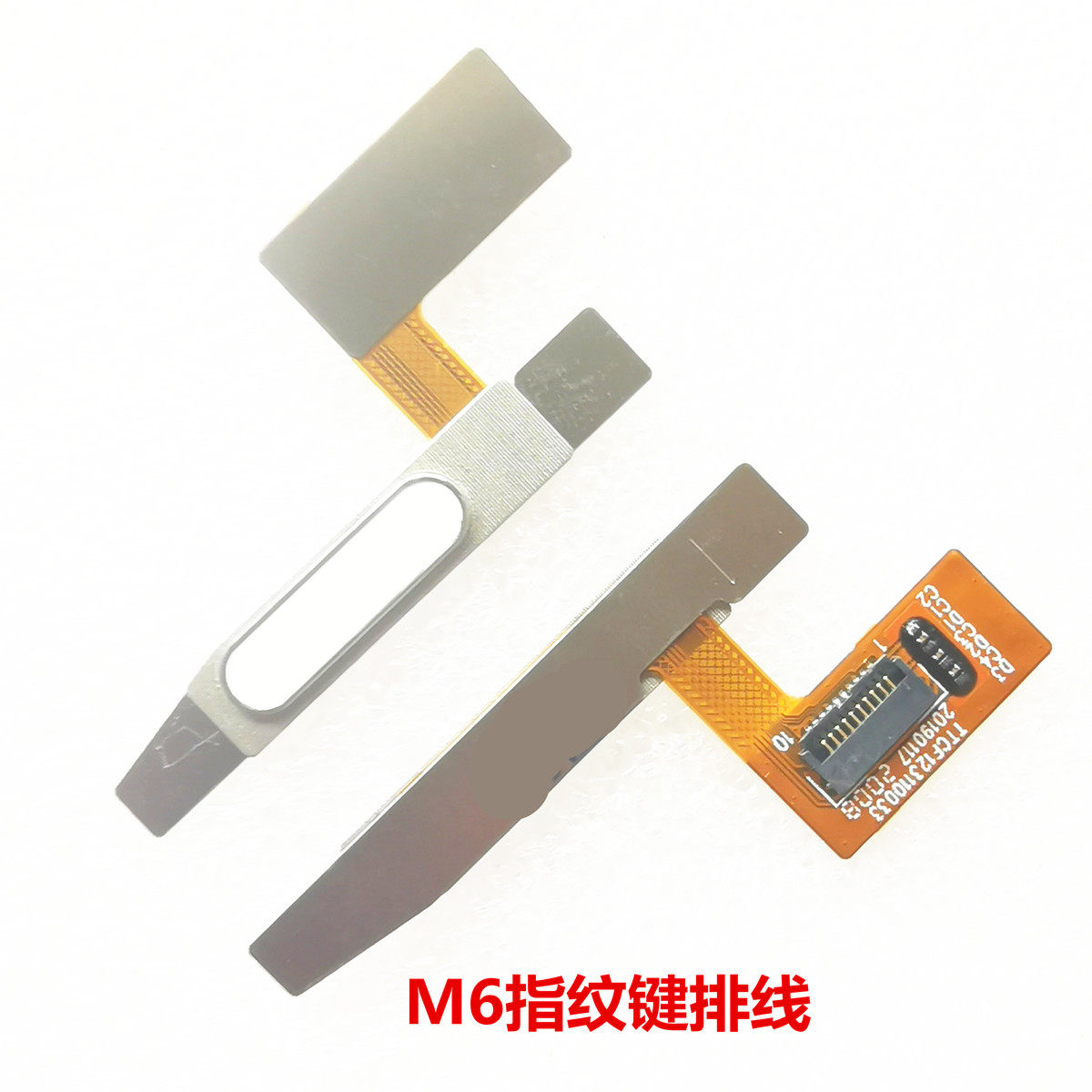 适用华为平板M6-10.8寸指纹 黑白连接SCM-W09/AL09解锁键返回排线