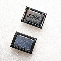 适用于中兴 小鲜60 畅行60plus 远航60 7551n底部喇叭振铃声音