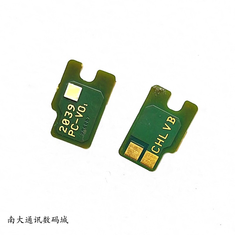 智选s7prosp200闪光灯手电筒