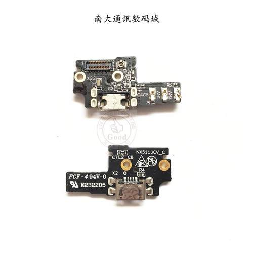 努比亚充电尾插小板