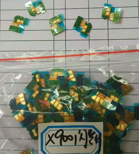 乐视闪光灯感应排线