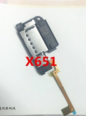 适用于乐视 X651 X652乐视x650乐pro3双摄AI版喇叭总成主板排线