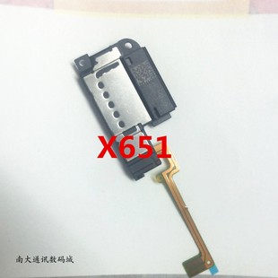 喇叭总成主板排线 X652乐视x650乐pro3双摄AI版 适用于乐视 X651