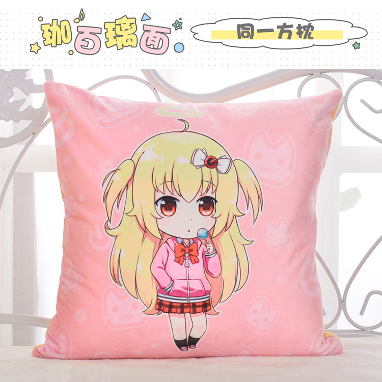 Coussin Manga MOEYU   - Ref 2692301 Image 3