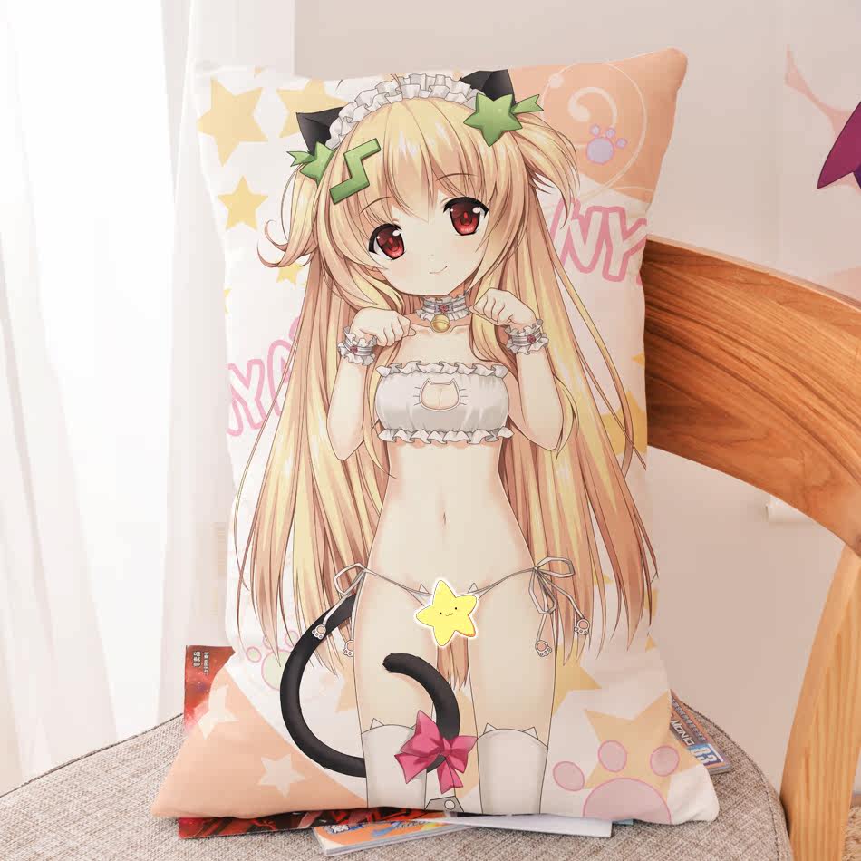 Coussin Manga MOEYU   - Ref 2692269 Image 3