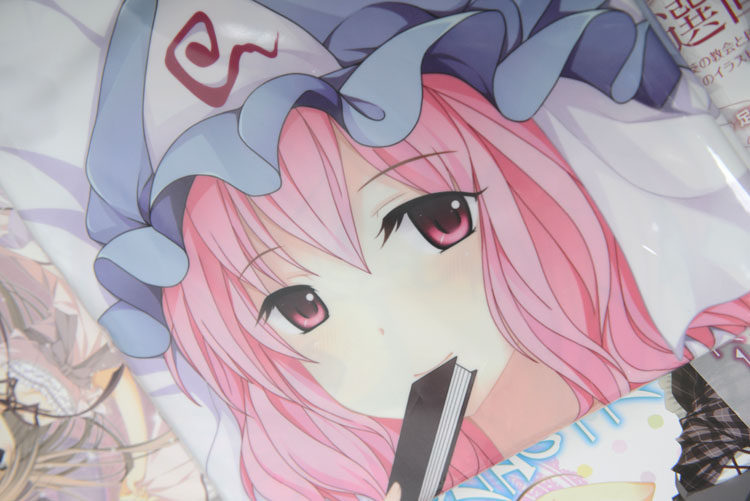 Coussin Manga MOEYU   - Ref 2684653 Image 4