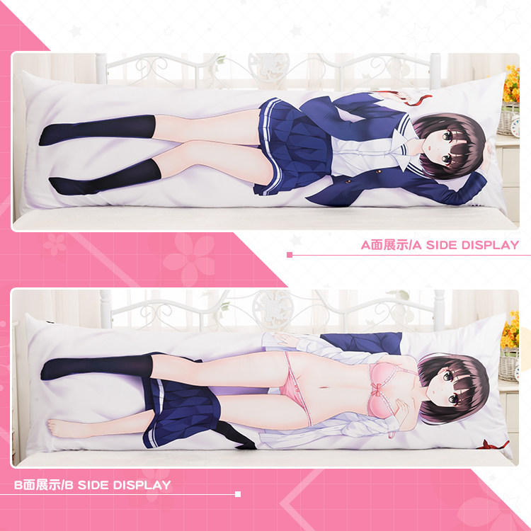 Coussin Manga MOEYU   - Ref 2692264 Image 3