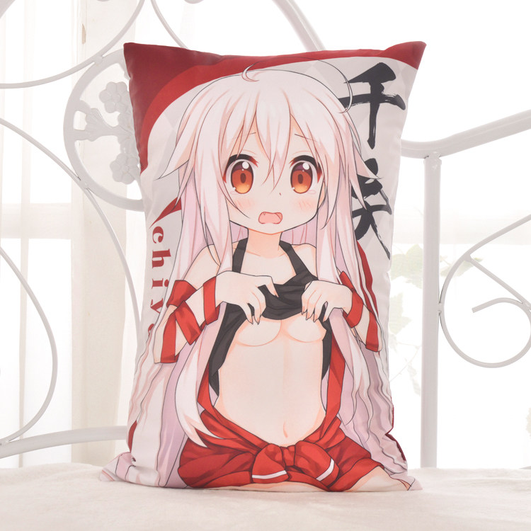 Coussin Manga MOEYU   - Ref 2692296 Image 4