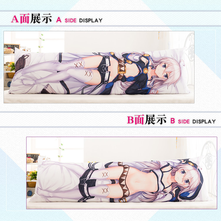 Coussin Manga MOEYU   - Ref 2685596 Image 3