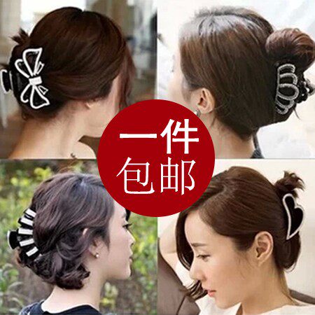 Accessoire coiffure en Diamant Crystal - Ref 1202528 Image 1