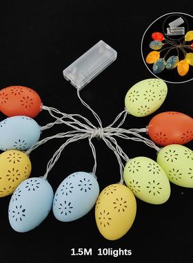 2023新款复活灯节饰灯 led彩蛋串YIC镂空鸡蛋破壳装蛋萝卜胡兔子