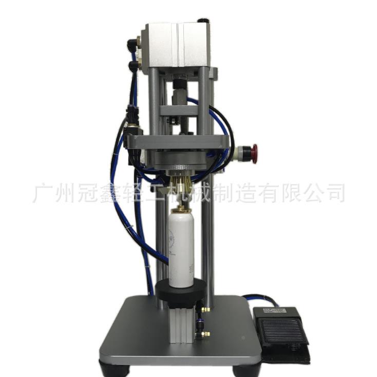 气动香轧盖机机 锁水0口 香水抓口机 香水封口机 喷锁雾瓶盖机