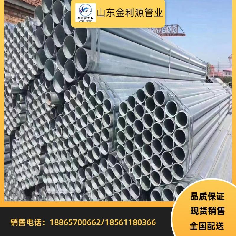 源头厂家镀锌方管栏杆镀锌方管40*60大棚管热镀锌热镀锌钢管