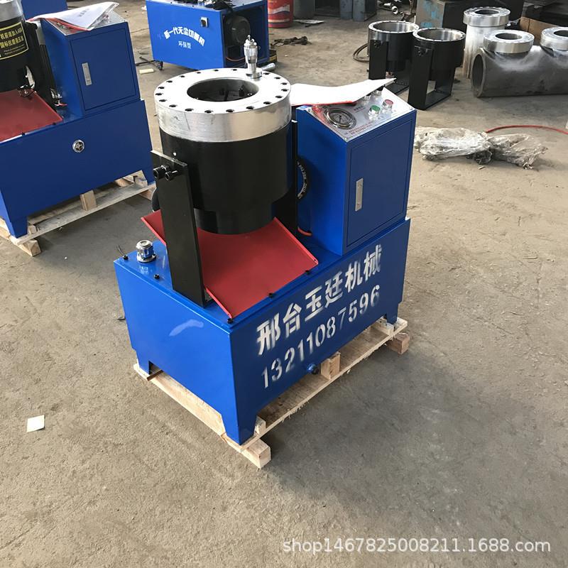 荐: 新型脚手架管缩管机 小型架管缩头机 多功能大棚管子缩头机