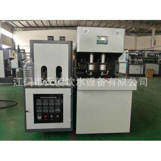 PET全自动半自动中空吹塑机 吹瓶机半自动全自动PET瓶矿泉水瓶