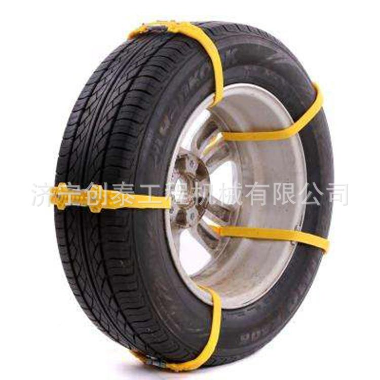 汽77321车滑 安装方便通用轮防胎链链汽车链通小用型应急轮胎链