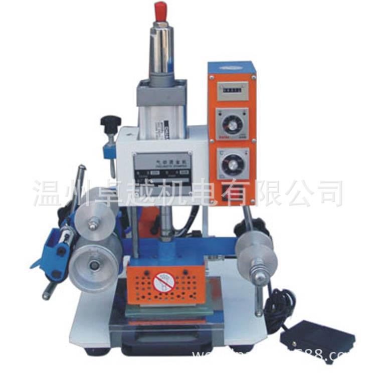 90台式气动平面烫金机 名片商标请帖烫金机 自动卷纸平面烫印机