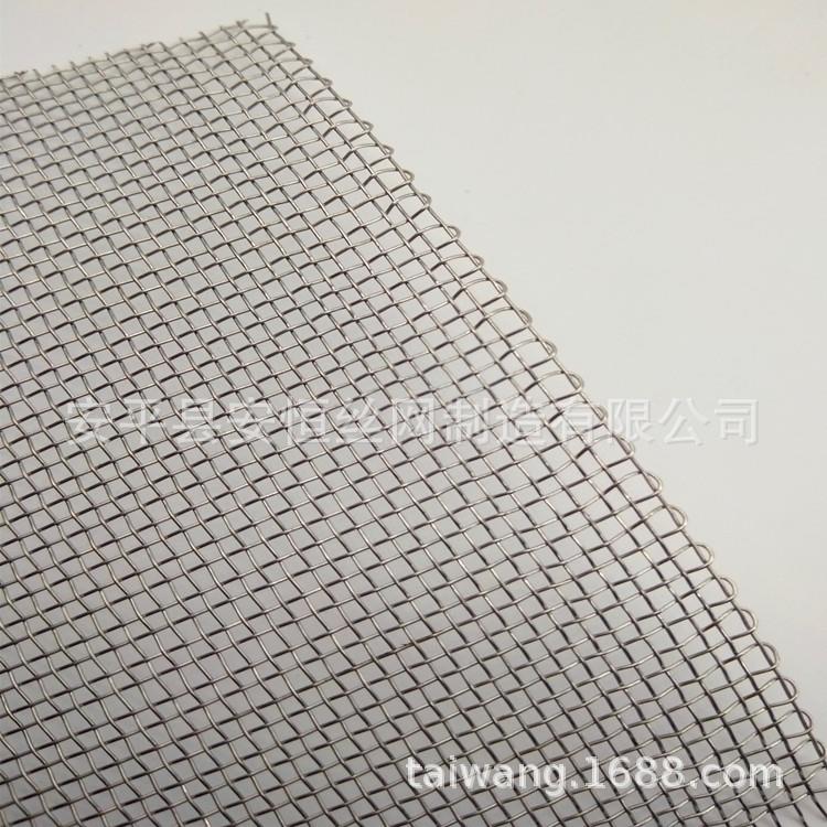 80目铝网丝径0.1mm孔径0.2mm 科研实验用铝丝网 纯铝丝编织网