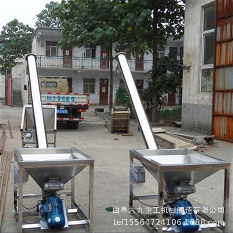 油菜籽螺旋上料机 TL10锈螺旋输送机 粉体不用钢管式提升L机JKL