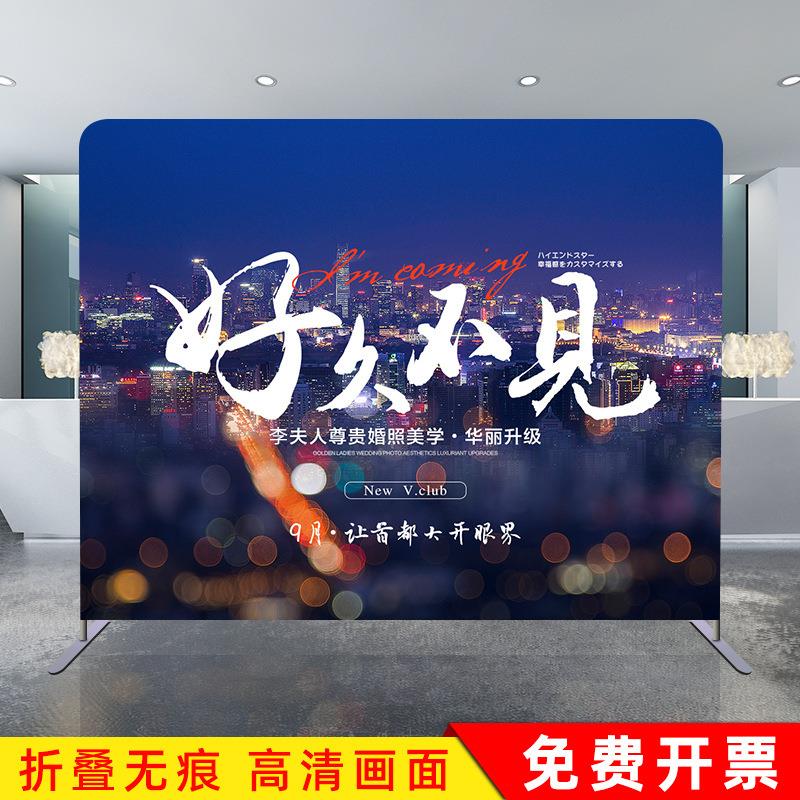 告背景墙画面热744转印弹力布铝合广金展子示架架幕折叠直行快秀