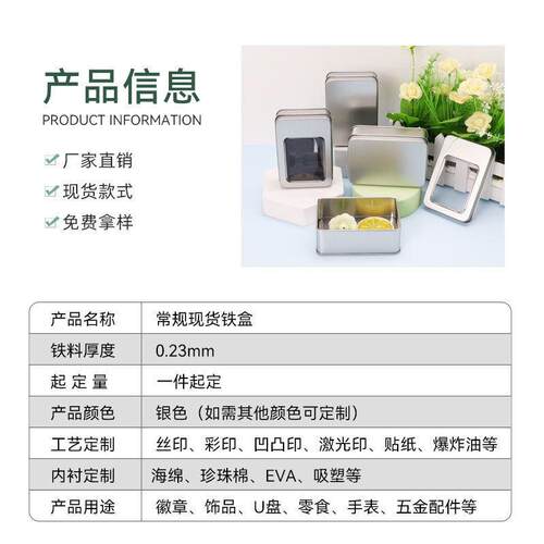 货GD107*72掼蛋克牌包扑装铁现盒纸牌桌游片礼卡品金属包装盒马口