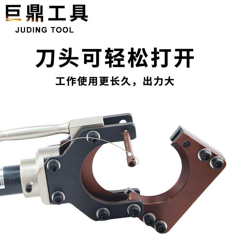 压电缆剪 线刀缆钳线缆剪 液压线缆断线钳5CPC-50/75/8/90/95铠装