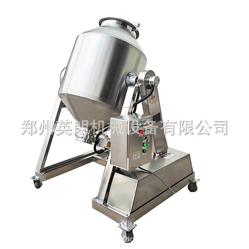 锈钢鼓式搅机不MXN干粉混合机拌 耐材料混料火机