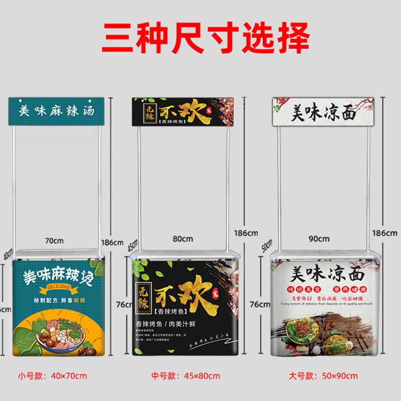 便573携式网折试吃拉促销台全铝金合地推广告试叠吃桌展示桌厂家