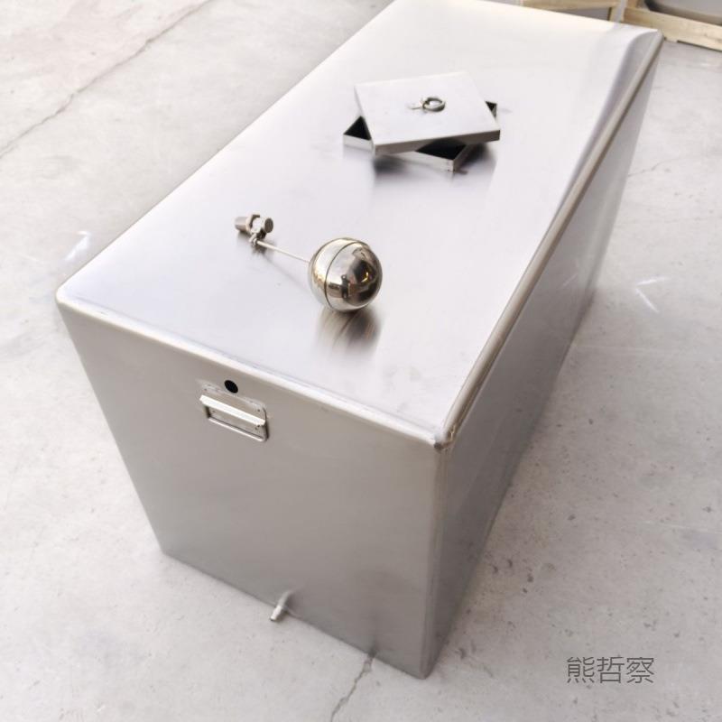 钢304不方锈水箱蓄587水桶家用储物油箱箱子大号新款通用加厚形小