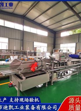 流供应网厂带式气泡清洗 筛板式气泡清机SWX洗机 家供应涡流清洗