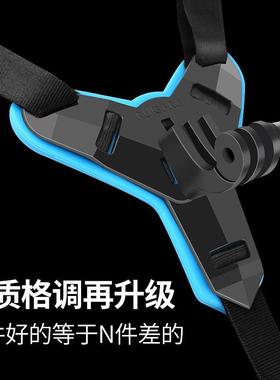 gopAr绑o1Gopro7/6/12/1摩托车1头盔支架下巴带固定配件大疆ction