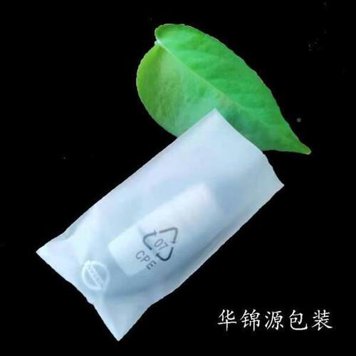 塑现货CPE内XWI衣加内包装袋半透明裤平口袋厚服装料袋袜子包装袋