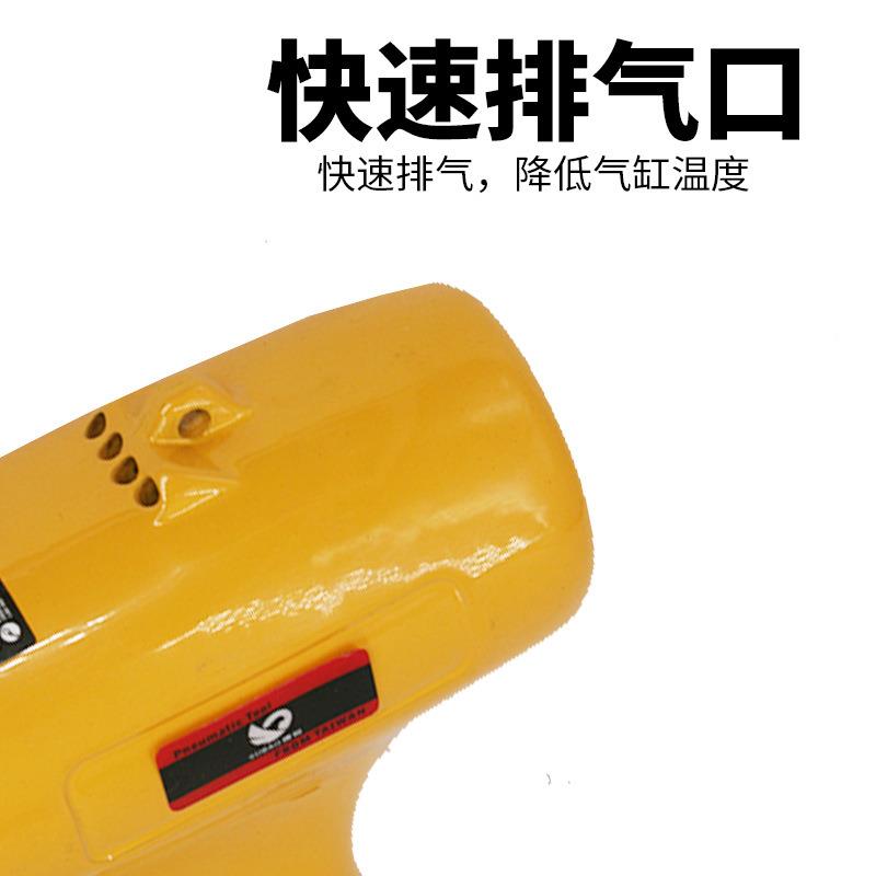 1HV工业风批起 10H级双10HV锤强力型气0动螺丝刀 气动子改锥
