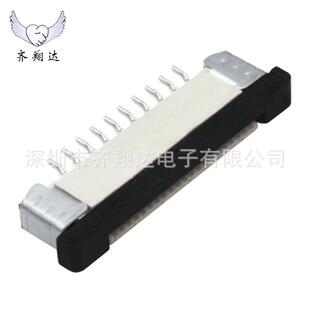 fpc连接器591扁平排线接插座1.0MM抽拉式贴f4-30P上f卧c座子频传