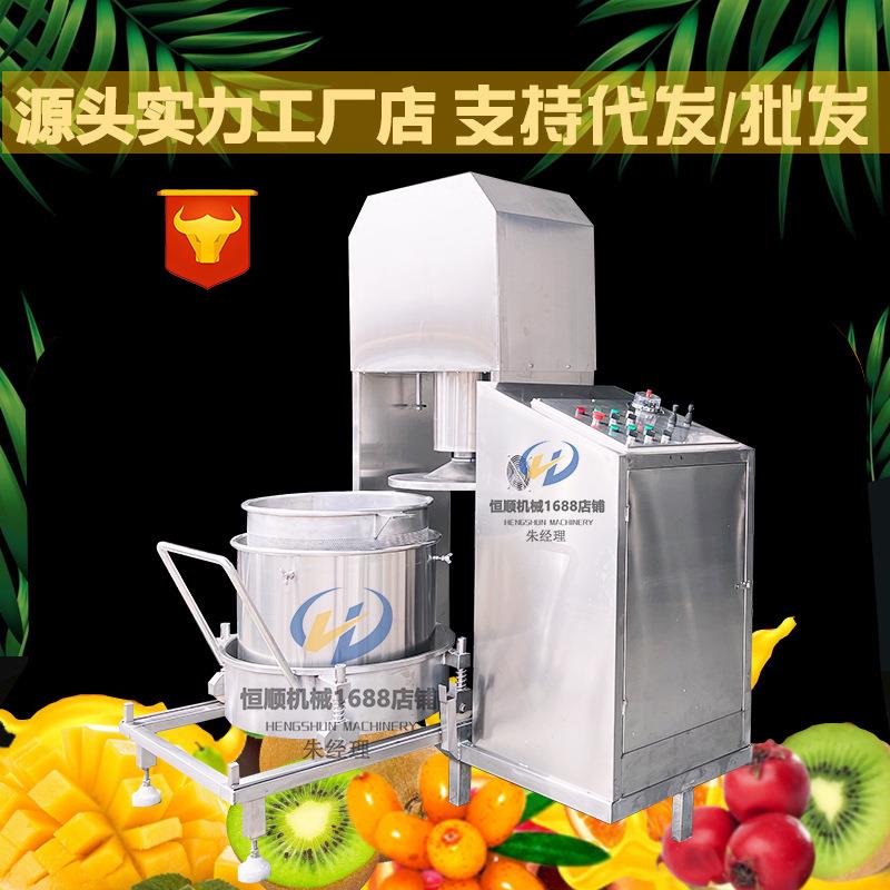 胶原蛋白刺梨果汁榨汁机 机械冷榨椰子油压榨机 腌制竹笋脱水机