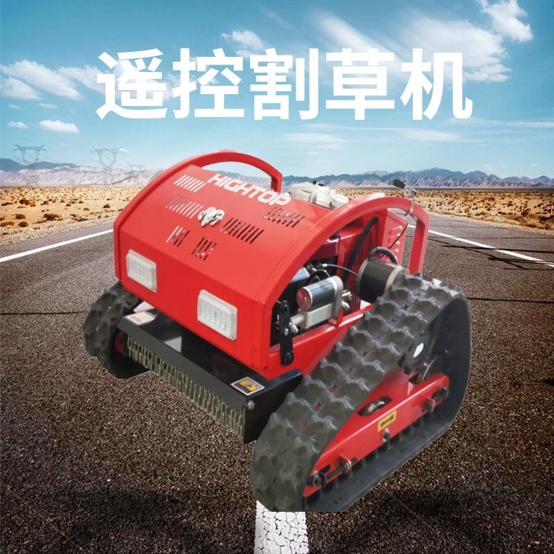 四冲程割草机 大功率电动割草机 小径灌木清理机河滩杂草修剪机