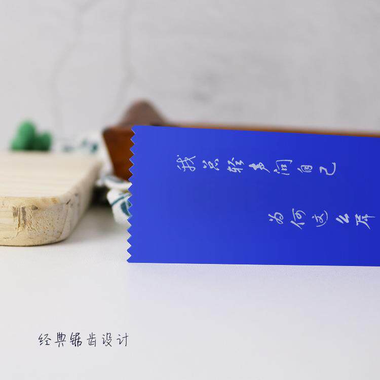 原创文艺情话文字混搭糖袋牛轧糖纸LOI牛扎包装袋果花酥小糖自雪