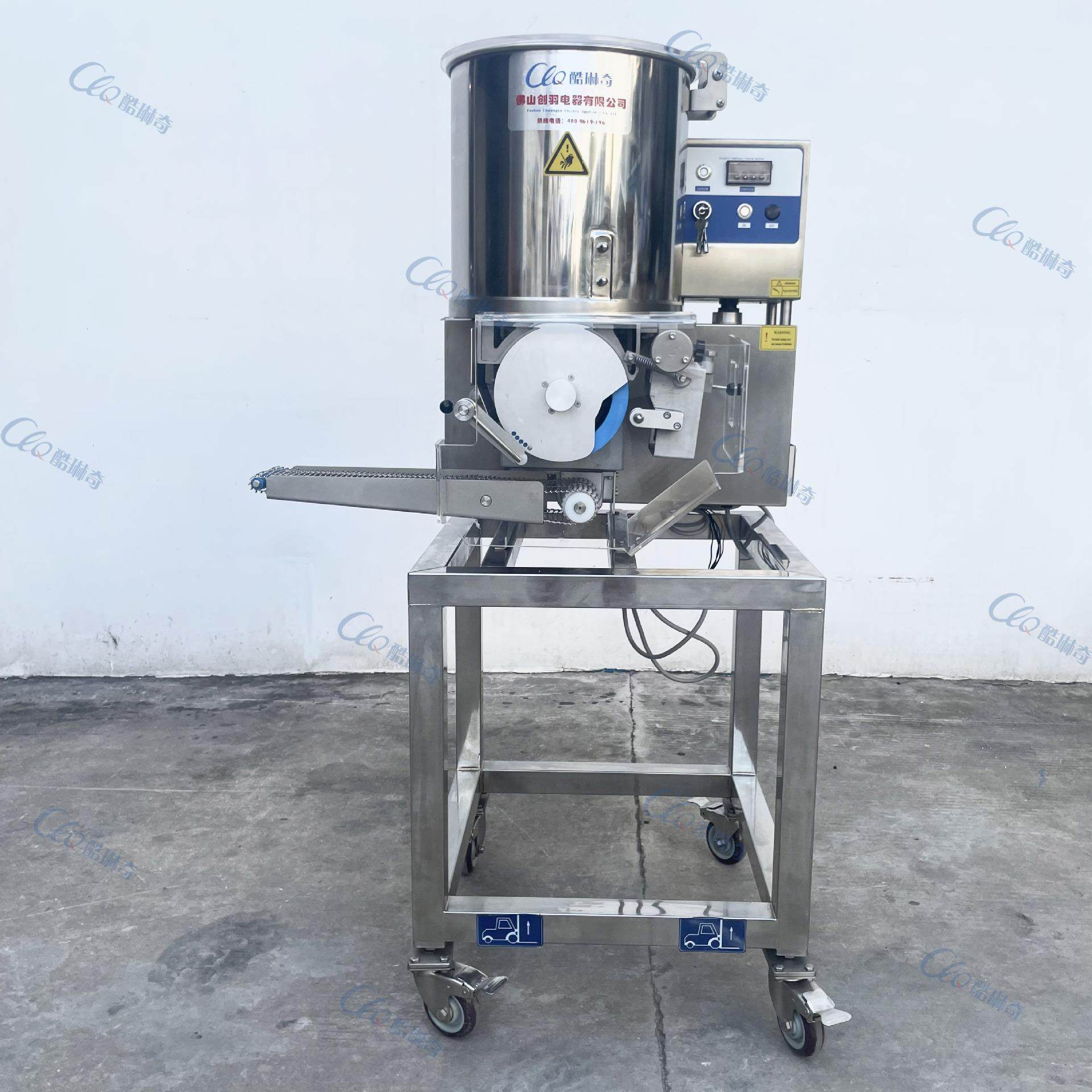 肉类压饼机全自动商用卤肉饼肉馅成型机汉堡薄饼压饼机厂家直销,清洗/食品/商业设备,肉制品加工设备,淘宝优惠券,粉丝福利购,淘宝优惠卷