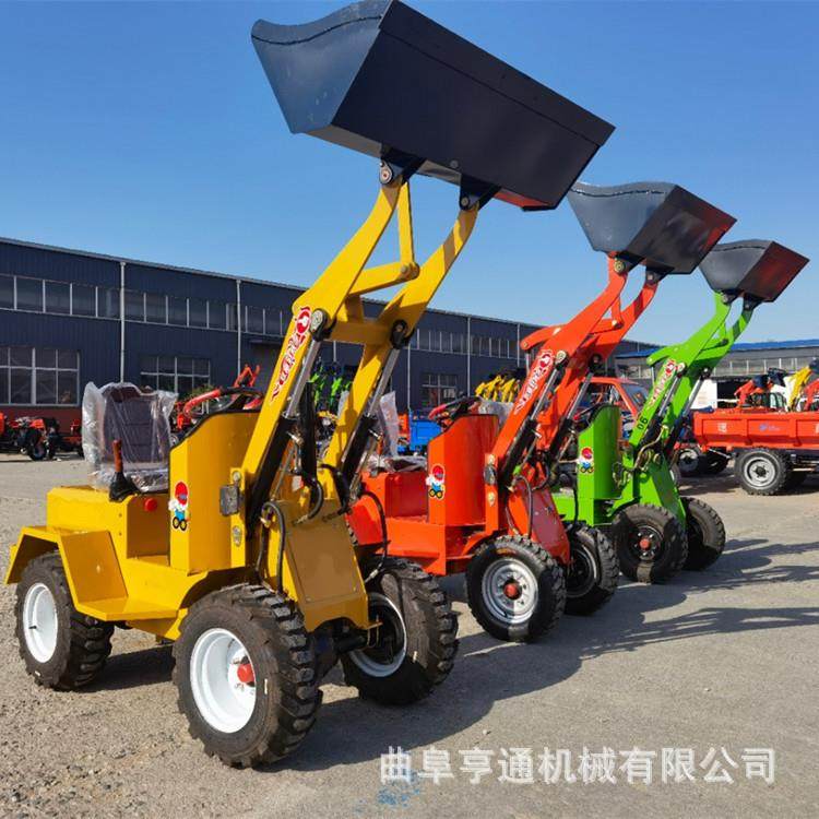 新源装载 机 电能动型730装载机养殖小场四驱铲粪抓草机,五金/工具,装载机,淘宝优惠券,粉丝福利购,淘宝优惠卷