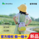shukiku儿童小斜挎包包2025年新款 潮外出男宝宝双肩包女可爱 时尚