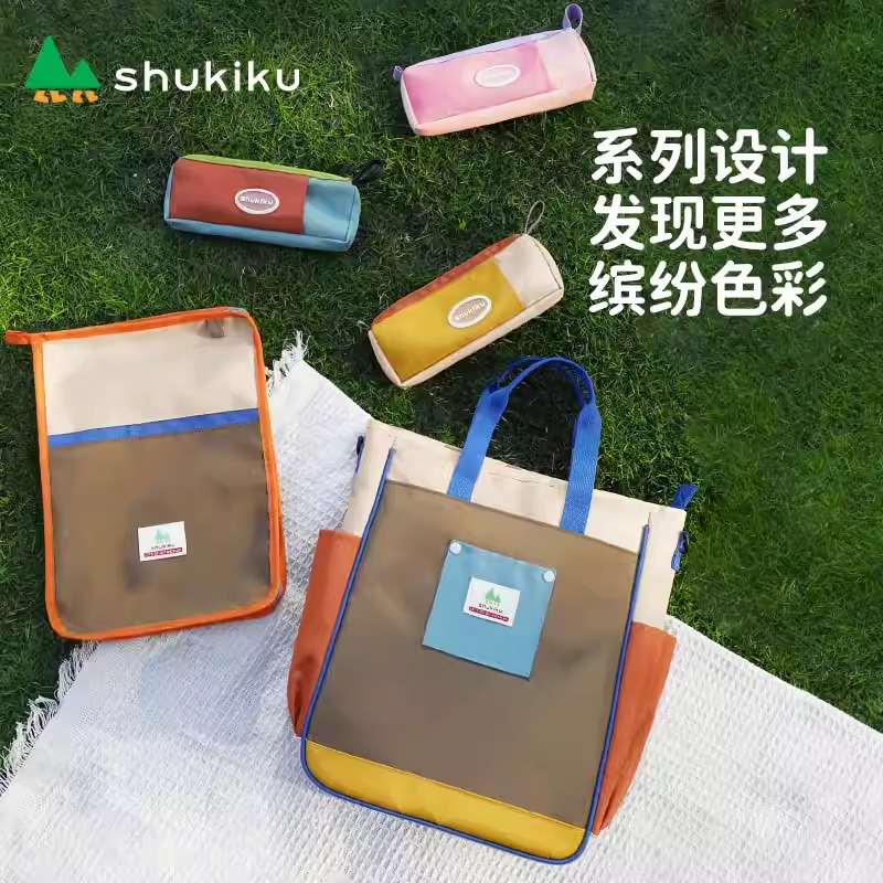 小学生儿童大容量A4课本学科分类