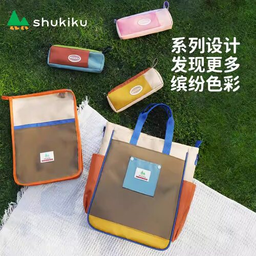 小学生儿童大容量A4课本学科分类