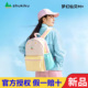 shukiku儿童背包女孩外出旅游幼儿园男童一年级小学生书包轻出游