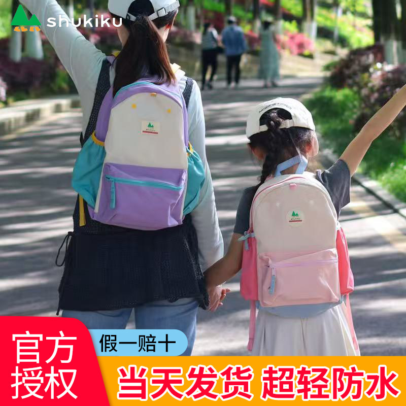 一年级小学生儿童背包图片