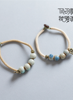 手链复古民族风编织女士小清新